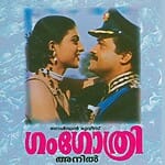 gangothri