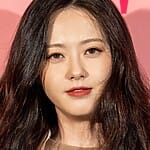 Go Ara