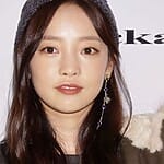 Goo Hara