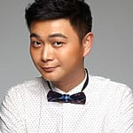 Guan Zi Jing