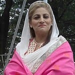 Gul E Rana