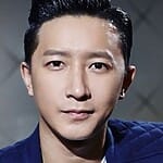 Han Geng