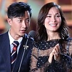 han-geng-gueg