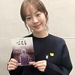 Han Ji Min