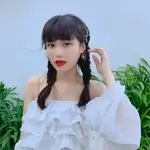 Han Sara