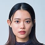 Hana Sugisaki