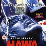 hawa