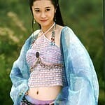 he-meitian-age