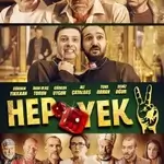 hep-yek-2-2017
