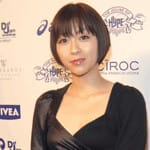 Utada Hikaru
