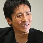 Hiromi Go