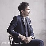 hiromi-go-age