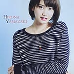 Hirona Yamazaki
