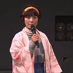 ikue-sakakibara-singer