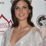 Irina Antonenko