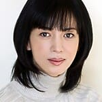Isako Washio