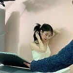 iu-ah