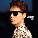 jackson-wang-aref