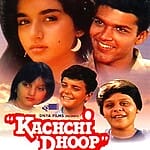 kachchi-dhoop-1987
