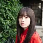 Kanna Hashimoto