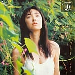 kazue-fukiishi-actress