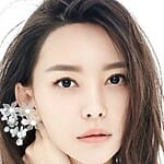 Kelly Yu
