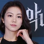 Kim Ok Bin