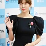 Kim So Yeon