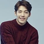 Kim Woo Bin