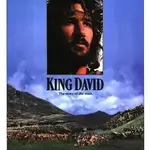 king-david-1985