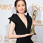 Ko Chia-yen