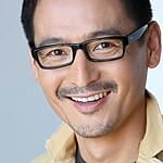 Avery Wada