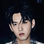 Kris Wu