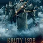 kruty-1918-2019