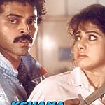 kshana-kshanam-1991