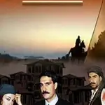 kursun-yarasi
