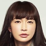 Kyōko Hasegawa
