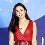 Lee Hanee
