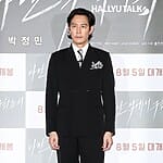 lee-jung-jae-networth
