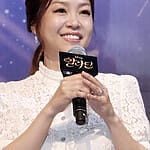 lena-park