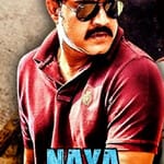 maayajaalam