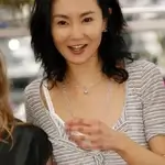 Maggie Cheung