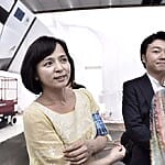 maiko-ito-actress