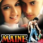 maine-pyar-kiya-1989