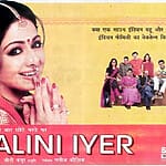 malini-iyer-2004
