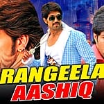 master-ashik-arya-networth