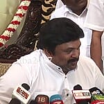 Prabhu