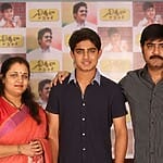 meka-srikanth-son