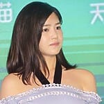 Michelle Chen