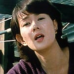 Misa Shimizu